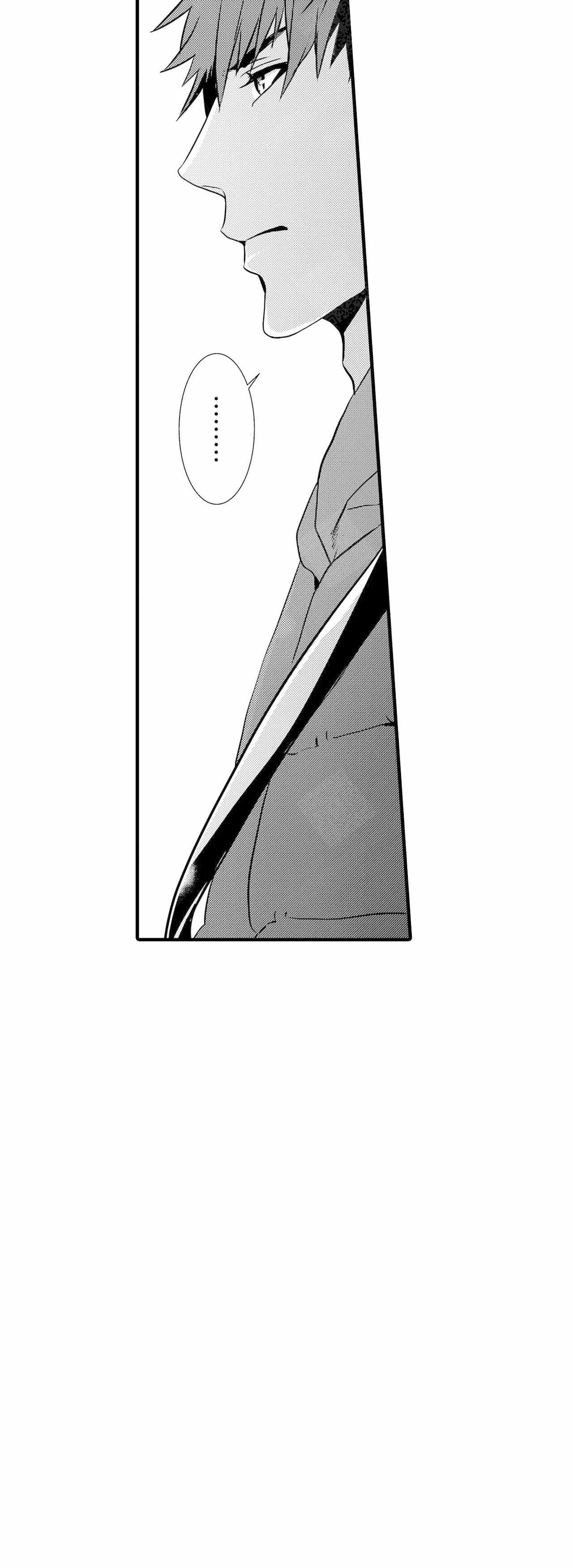 第42话12