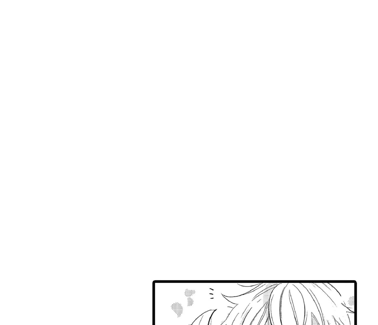 第73话9