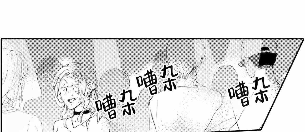 第21话7