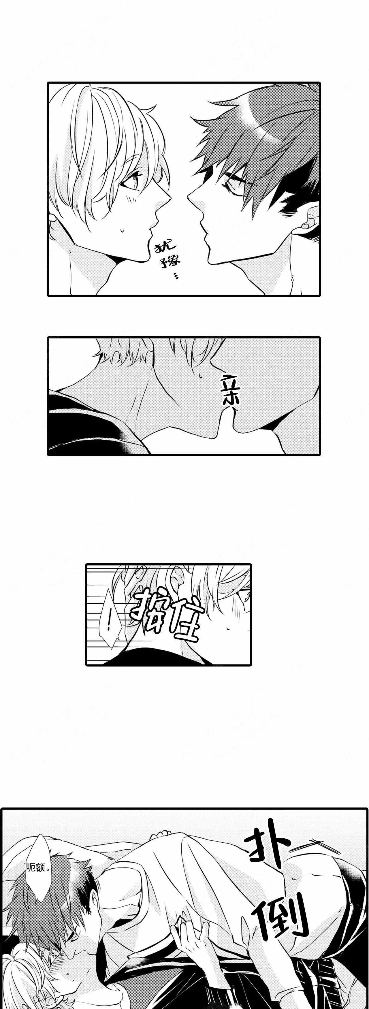 第39话0