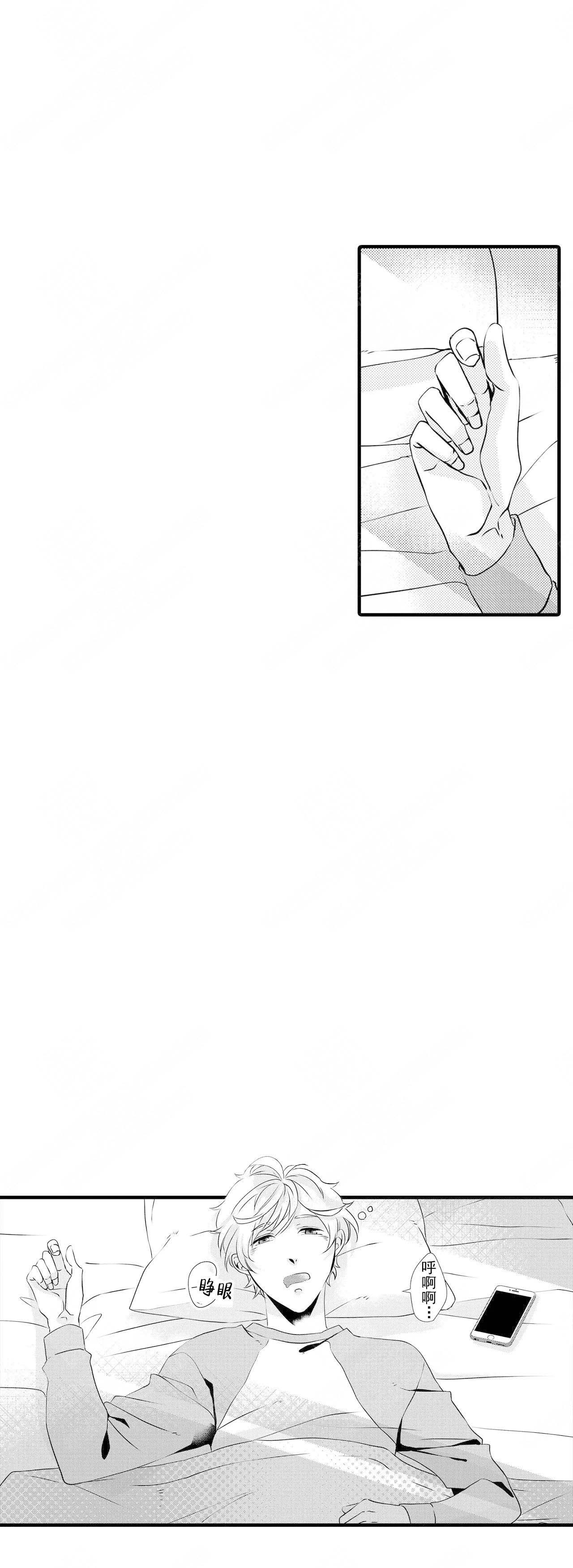 第45话0