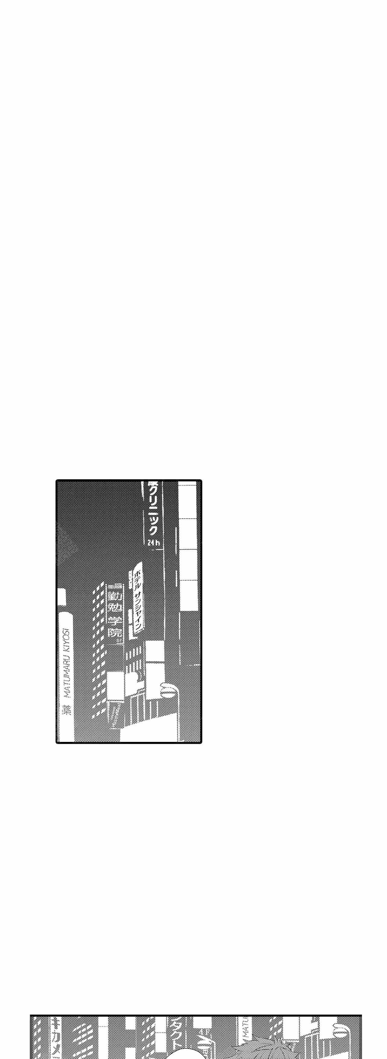 第58话0