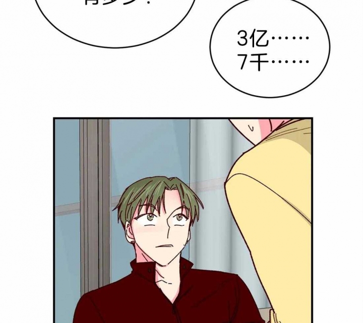 第74话25