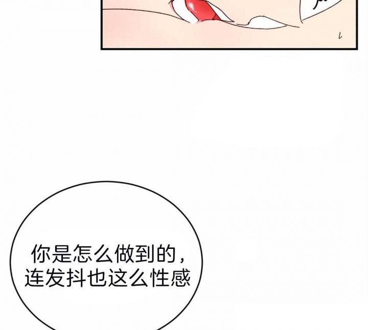 第46话25