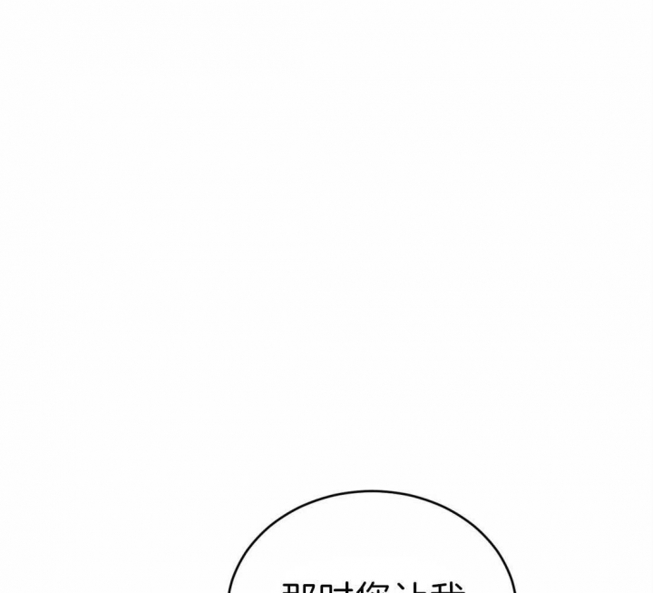第64话26