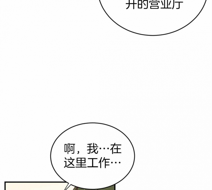 第60话7