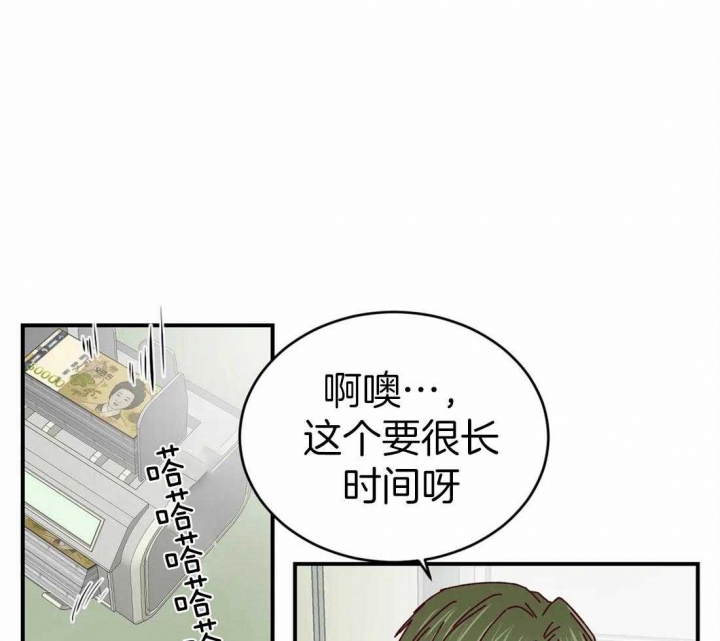 第61话0