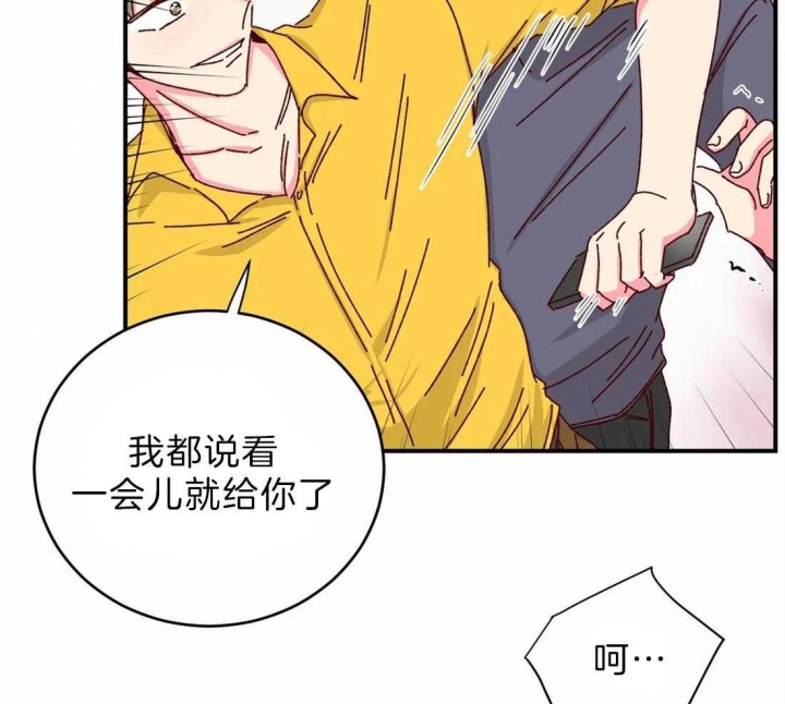 第73话22