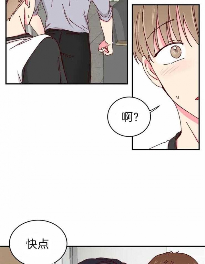 第59话25