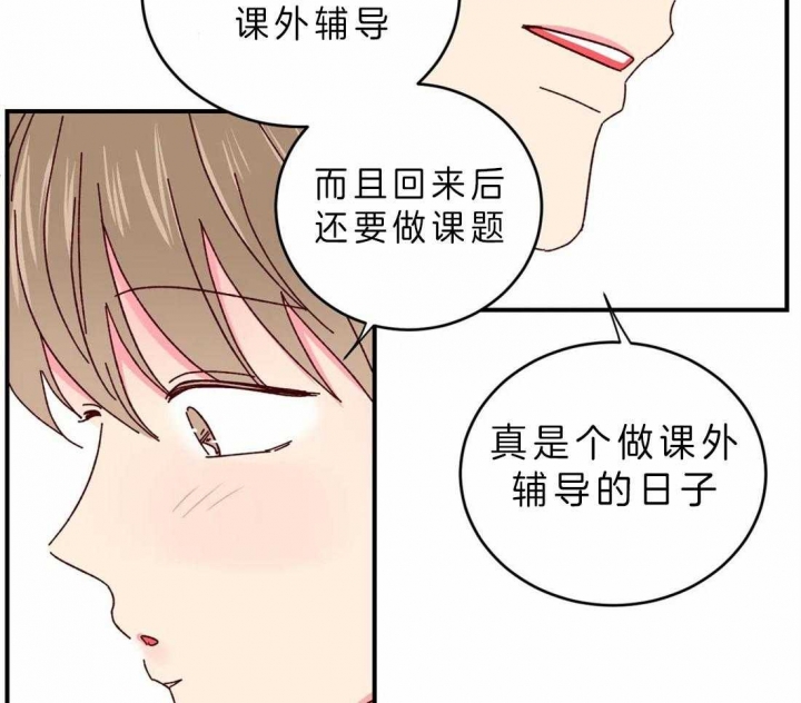 第51话16