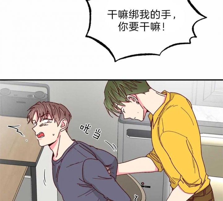 第73话25