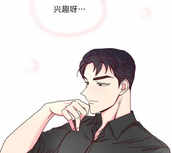 第71话26