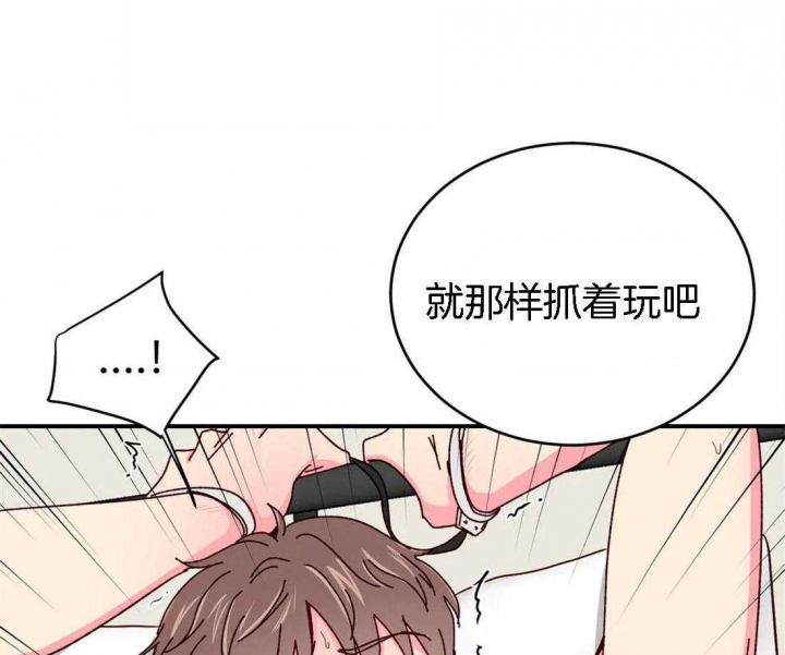 第57话5