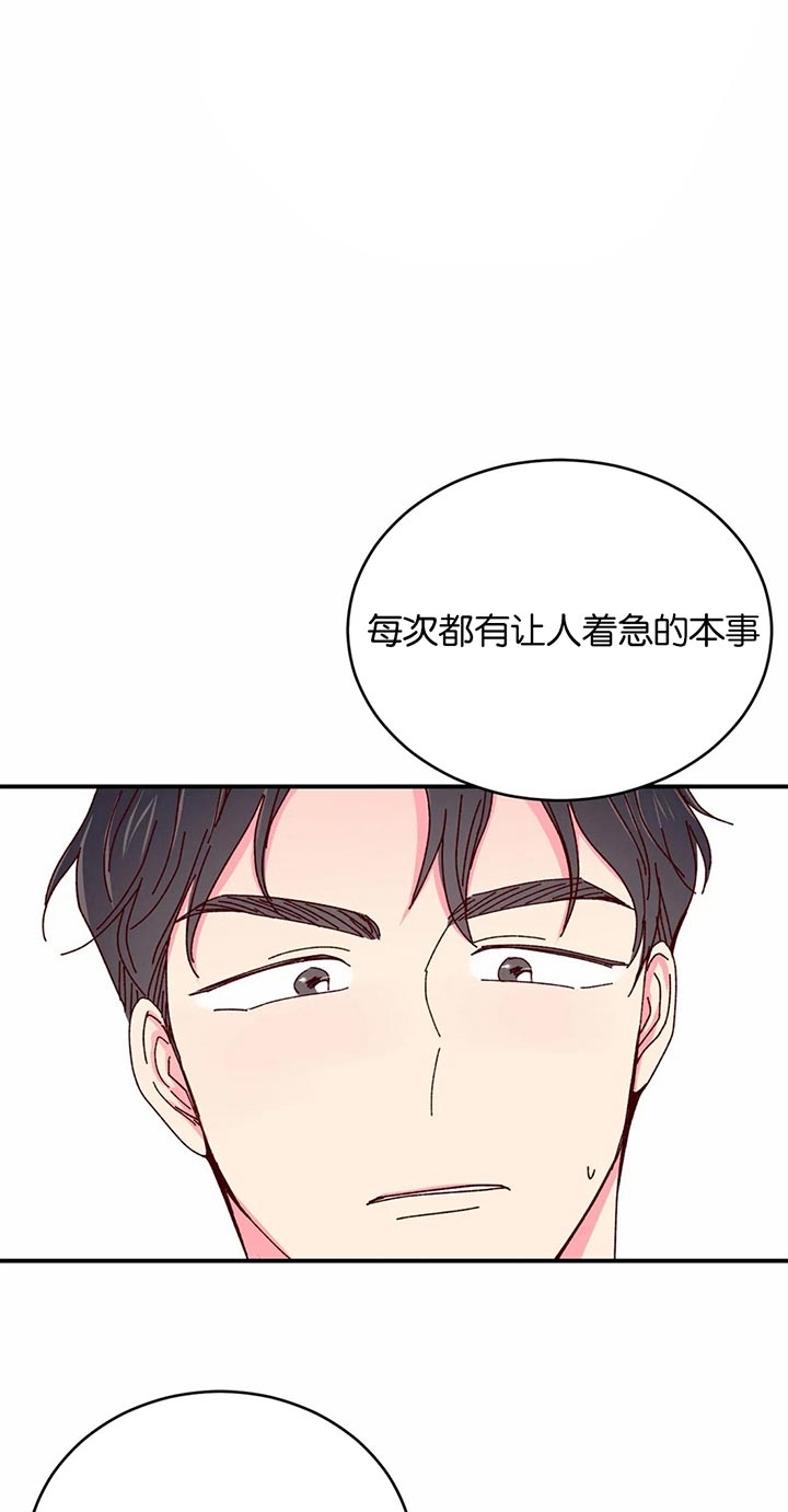 第36话0