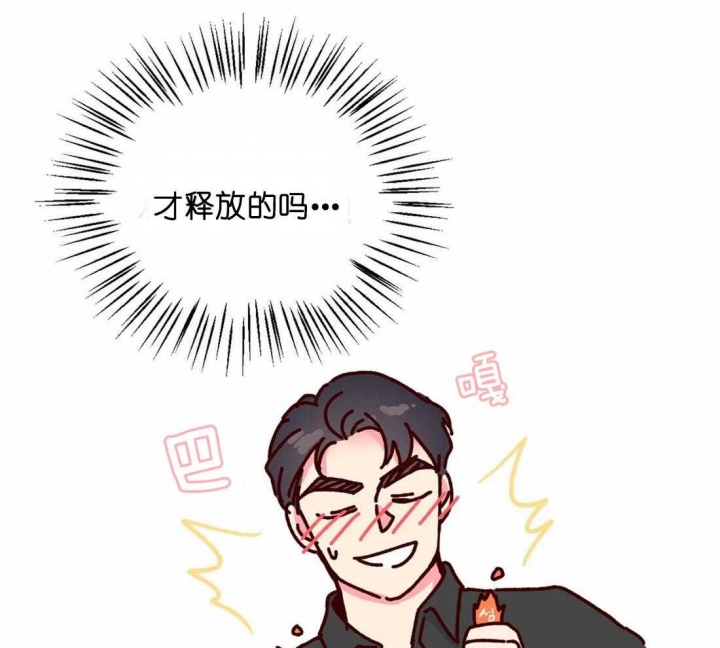 第67话30