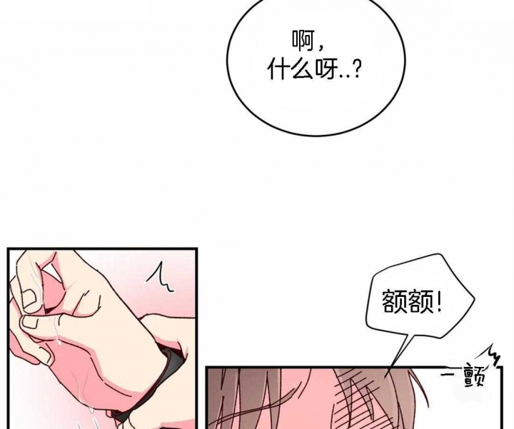 第57话3