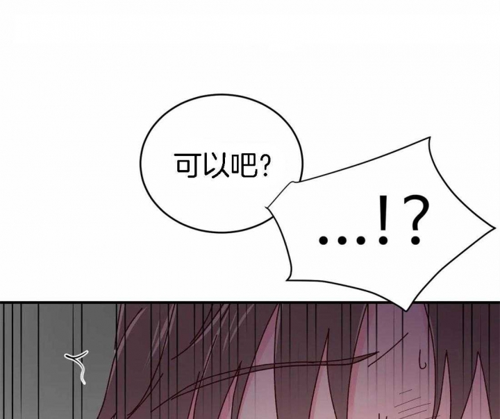 第57话36