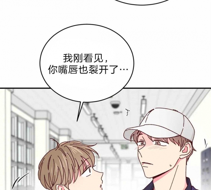 第72话21