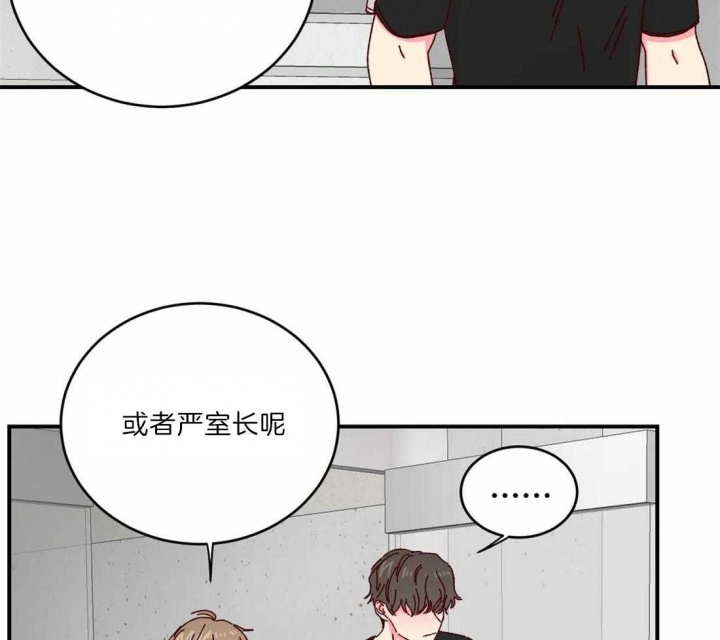 第40话16