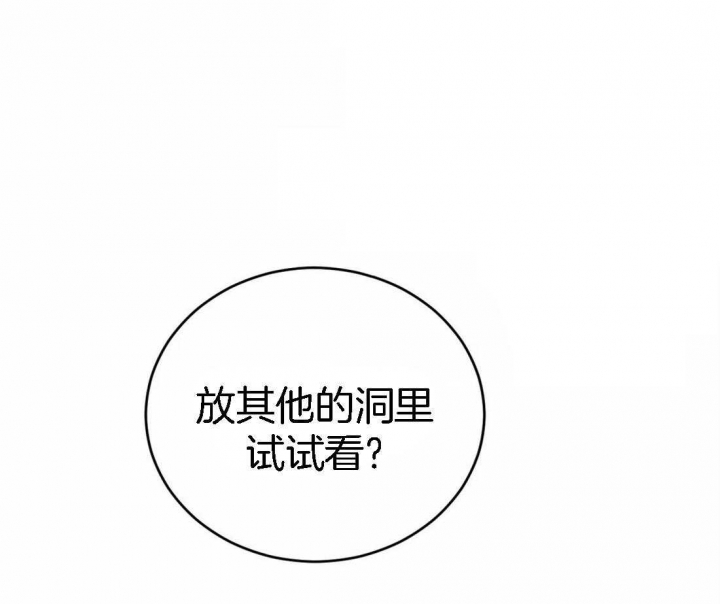 第57话35