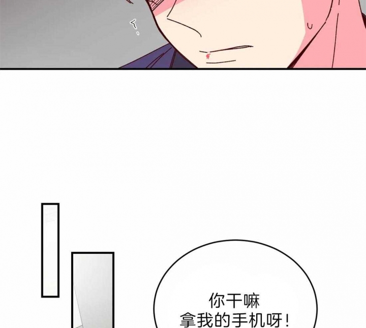 第73话18