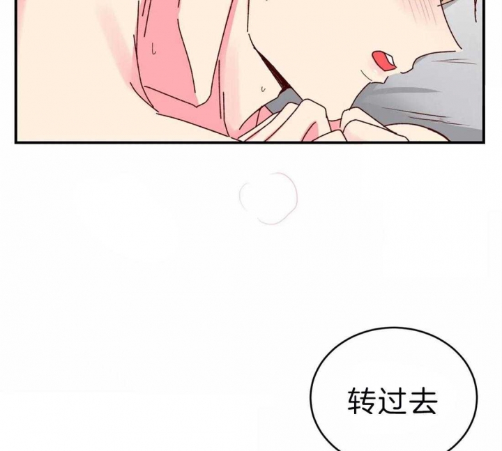 第46话22