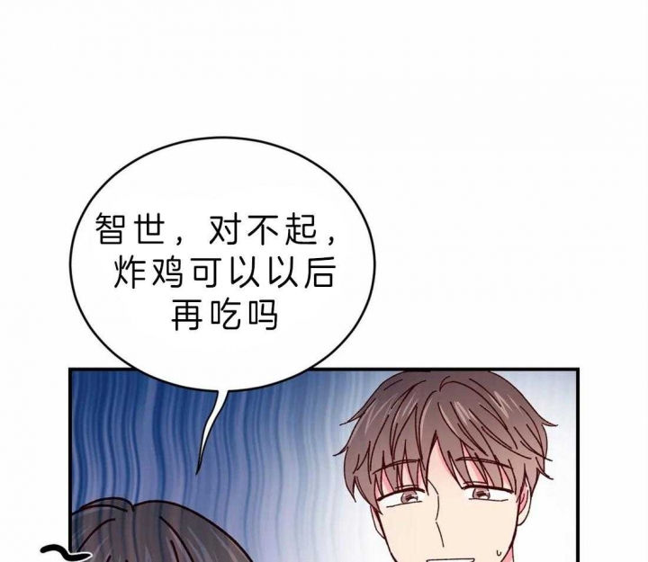 第52话30