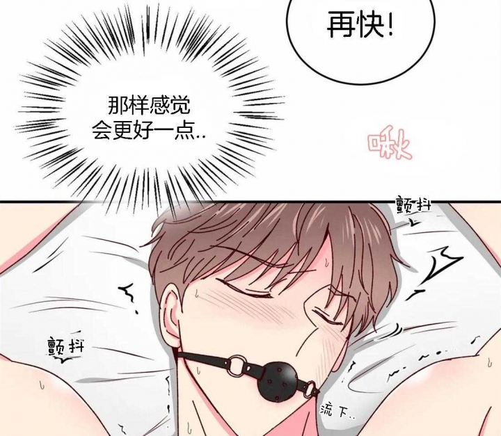 第56话4