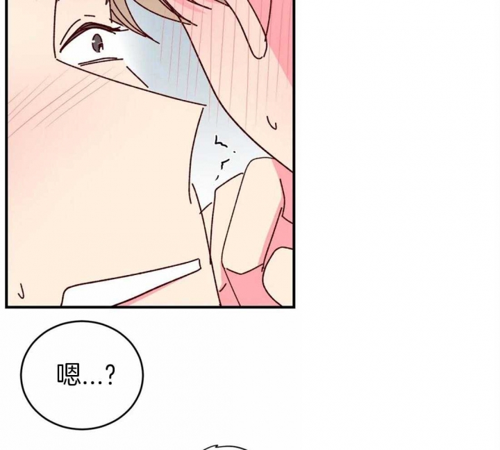 第67话27