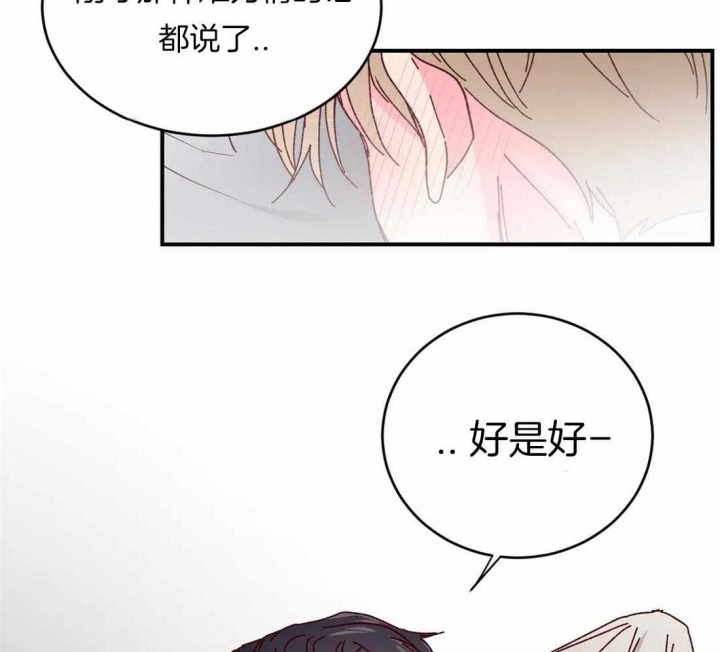 第49话10