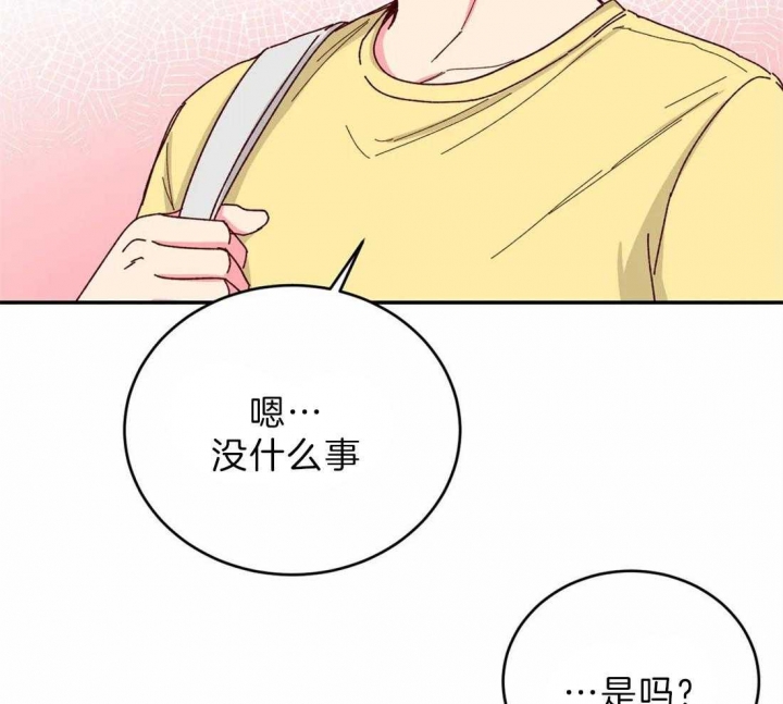 第72话35