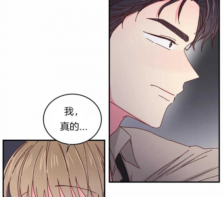 第48话4