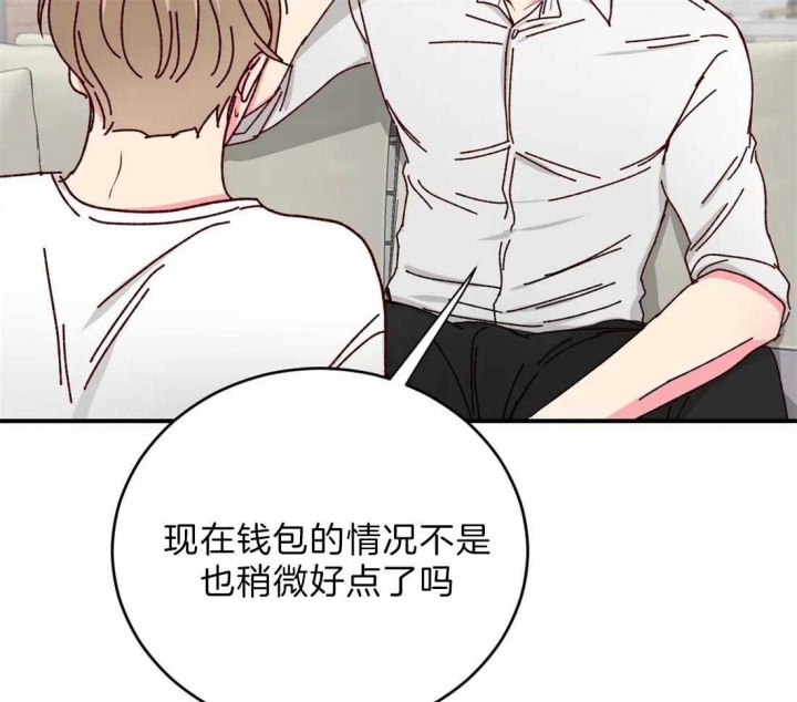 第43话34