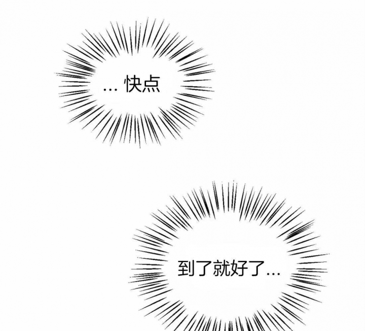 第48话23