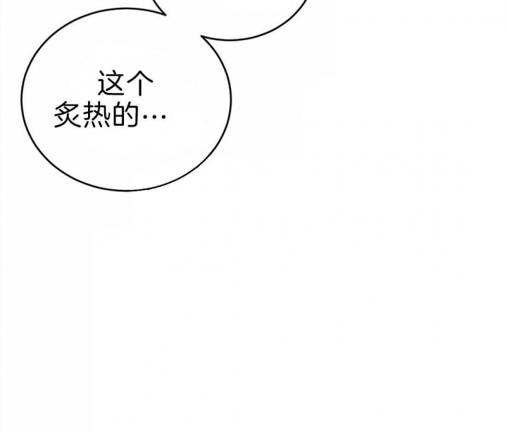 第68话33