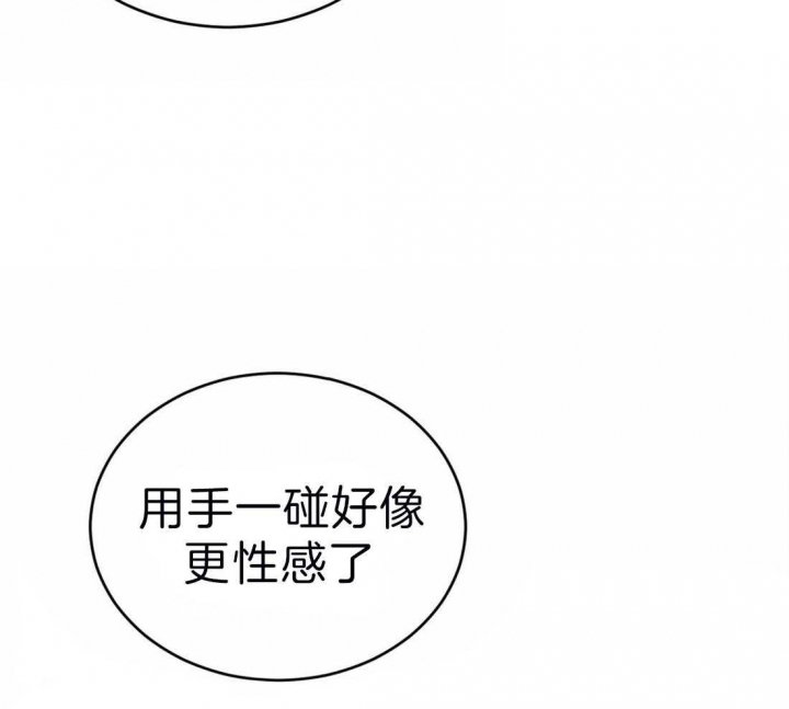第46话26