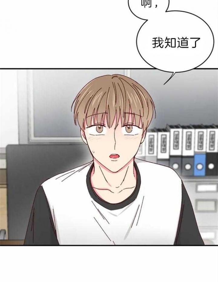 第59话27