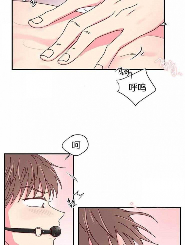 第55话23