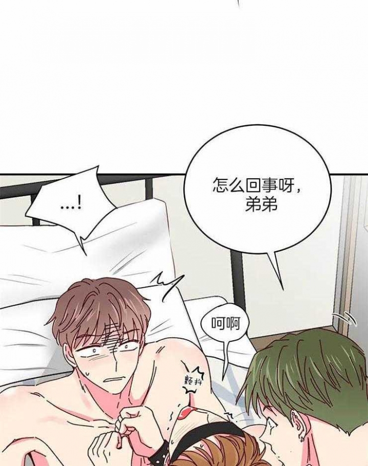 第54话26