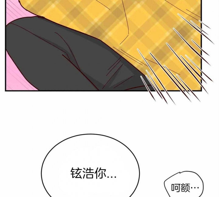 第67话24