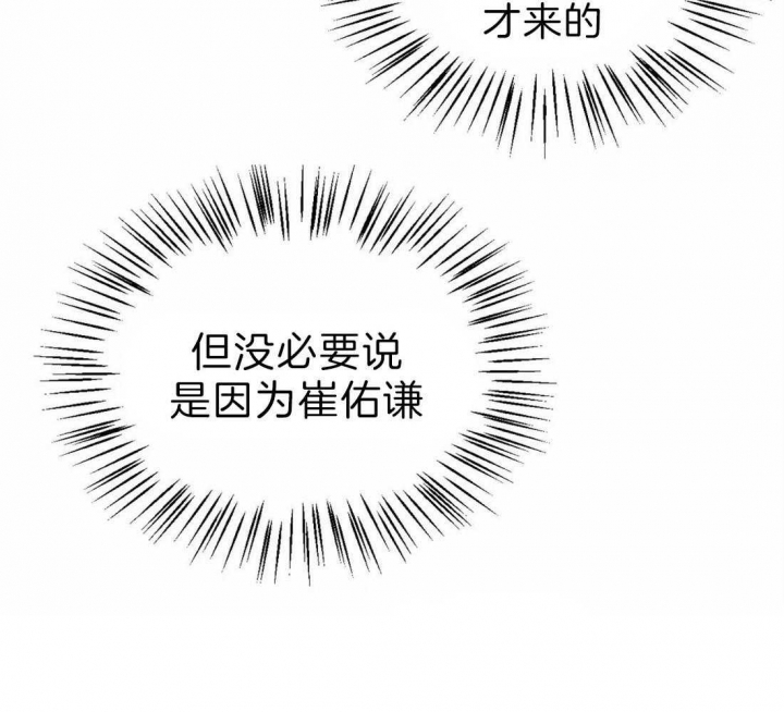 第64话35