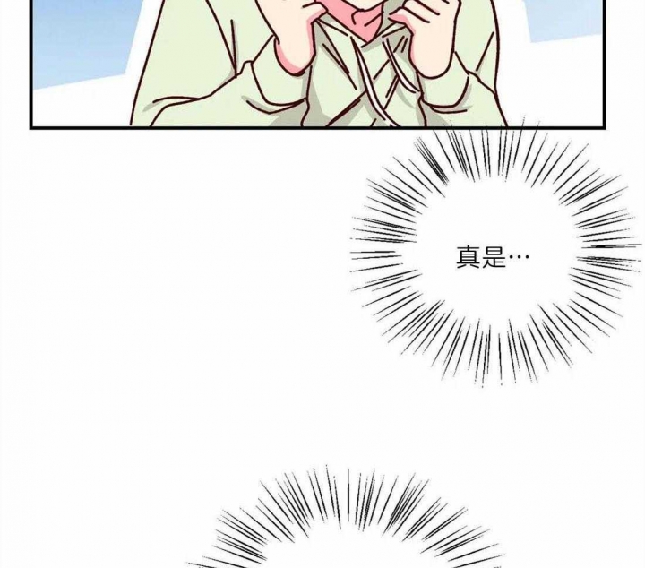 第71话17