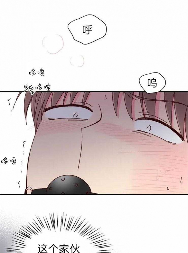 第58话2