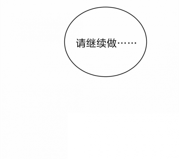 第69话36