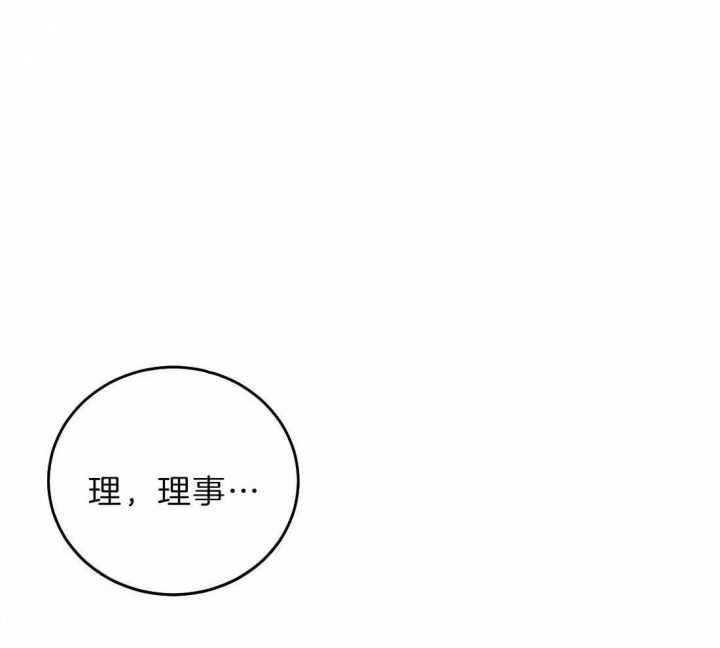 第70话15