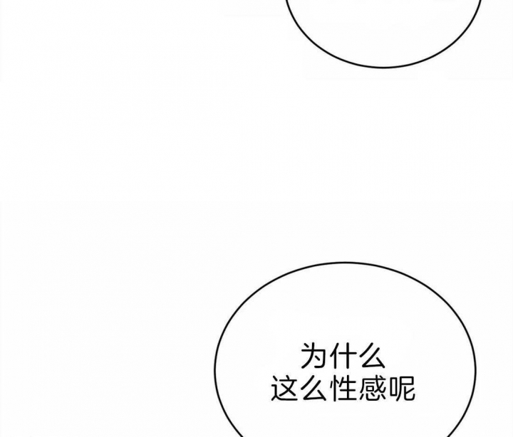 第68话30