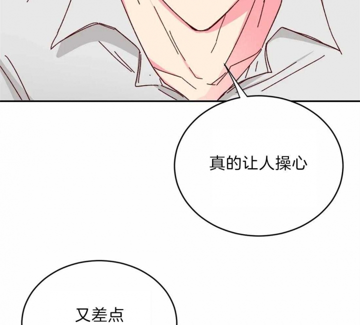第42话38