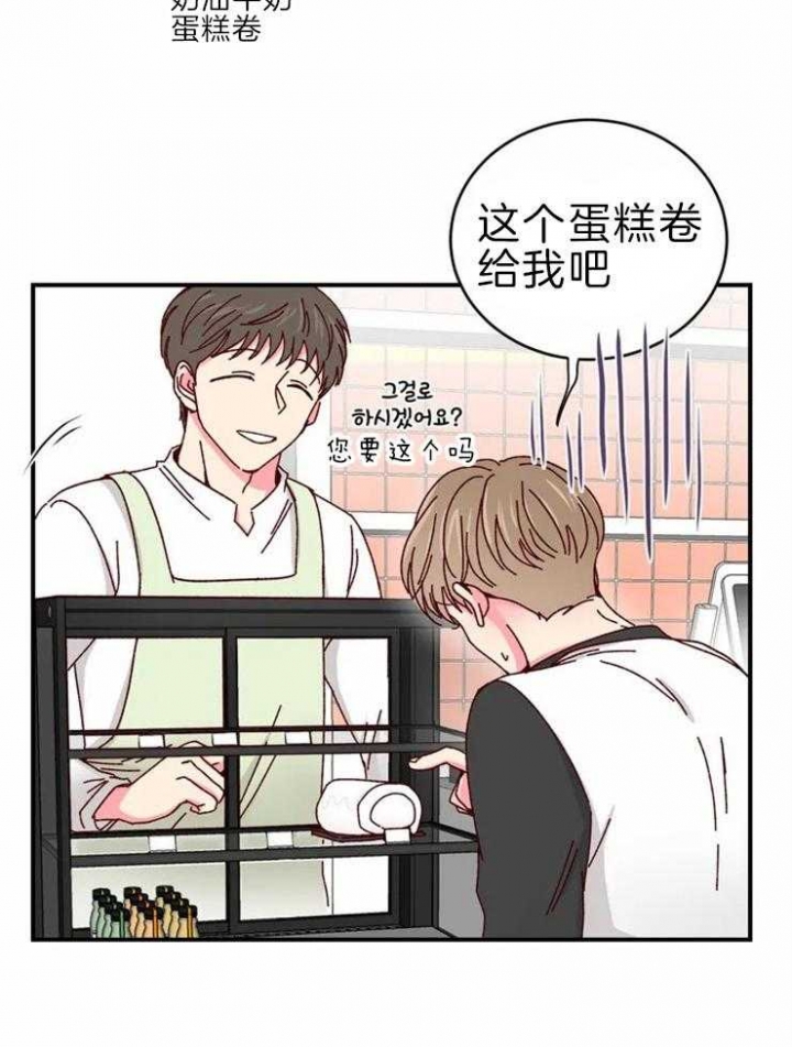 第58话33