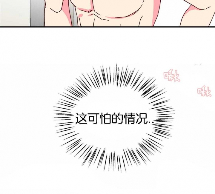 第56话16