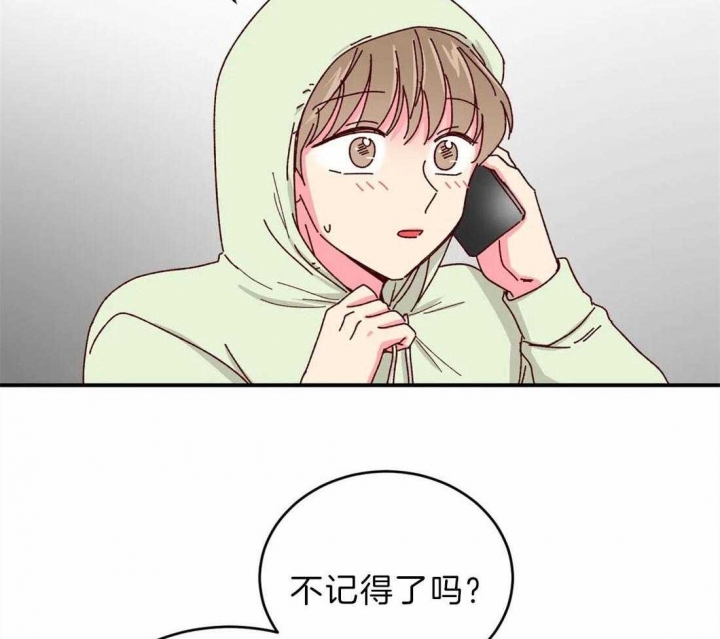 第71话35